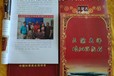 泉州市豐澤區(qū)看陰宅風(fēng)水看祖墳地風(fēng)水看墓地風(fēng)水大師推薦