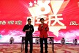 安陽(yáng)市文峰區(qū)看陰宅風(fēng)水看祖墳地風(fēng)水看墓地風(fēng)水大師電話