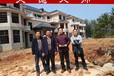 寧遠(yuǎn)縣禾亭鎮(zhèn)看陰宅風(fēng)水看祖墳地風(fēng)水看墓地風(fēng)水大師推薦
