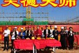 豐都縣暨龍鎮(zhèn)看陰宅風(fēng)水看祖墳地風(fēng)水看墓地風(fēng)水大師電話