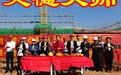 项城市官会镇看阴宅风水看祖坟地风水看墓地风水大师电话