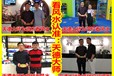 泰和縣蘇溪鎮看陰宅風水看祖墳地風水看墓地風水大師推薦