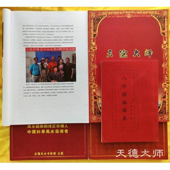 漳浦縣前亭鎮(zhèn)看陰宅風(fēng)水看祖墳地風(fēng)水看墓地風(fēng)水大師推薦