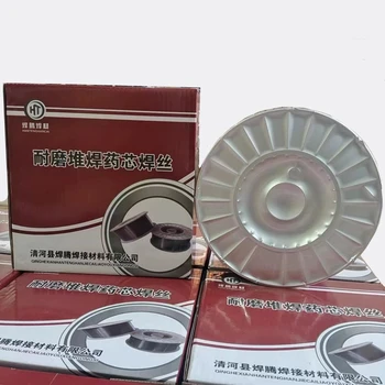 水泥立磨修復(fù)用耐磨堆焊焊絲LZ606耐磨焊絲