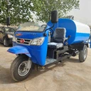 浙江多功能三輪灑水車