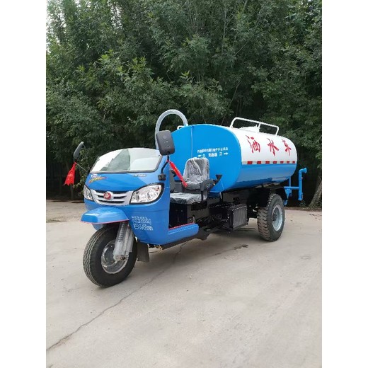 江西綠化噴灑三輪灑水車全車定做