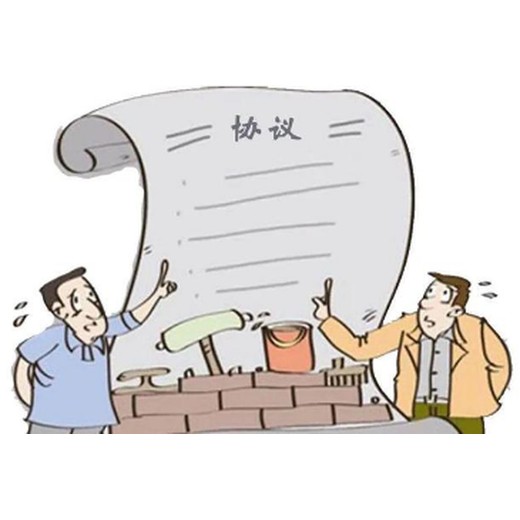 找律所法律顧問老婆婚外情法律咨詢