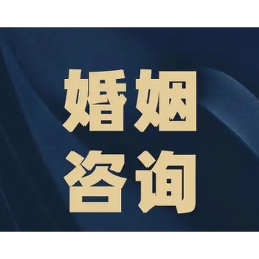 法律顧問婚外情可以離婚不法律咨詢找顧問