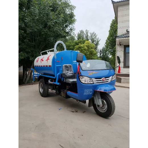 河北綠化噴灑三輪灑水車售后無憂