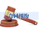 貴陽法律咨詢