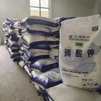 江蘇熱熔膠回收電話，回收化工原料公司