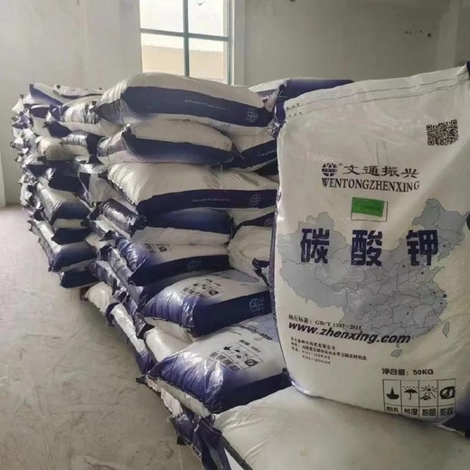 四川醋酸銅回收電話(huà)，回收化工原料公司