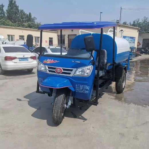 上海工地降塵三輪灑水車(chē)