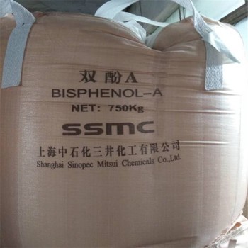 含量：99%雙酚A雙酚ACAS：80-05-7二酚基丙烷