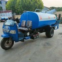 上海綠化噴灑三輪灑水車源頭廠家