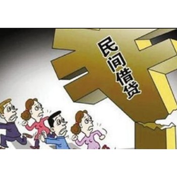 怎么辦欠款糾紛咨詢