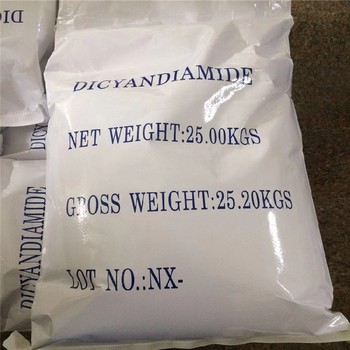 現(xiàn)貨嘉峰雙氰胺二氰二氨含量：99%鵬盛雙氰胺
