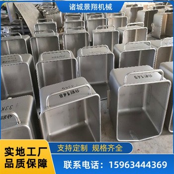 手推物料車飼料運輸車304不銹鋼料車