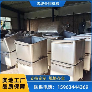 食品小料車手推不銹鋼車物料運輸車
