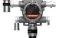 北京XO-BT1803L泵吸式VOC在線氣體探測器廠家銷售