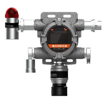 北京XO-BT1803L泵吸式VOC在線氣體探測器廠家銷售