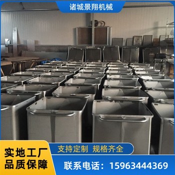 手推物料車飼料運輸車304不銹鋼料車