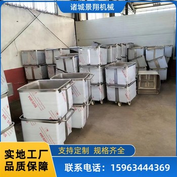 食品小料車手推不銹鋼車物料運輸車