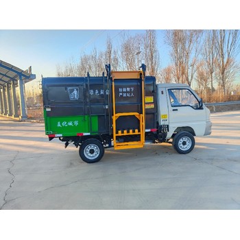 上海多功能掛桶垃圾車環(huán)衛(wèi)車廠家