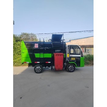 新能源5立方掛桶垃圾車環衛垃圾車運輸車自卸式垃圾車全車定制