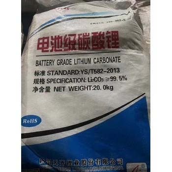 江蘇熱熔膠回收電話，回收化工原料公司