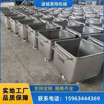不锈钢料车肉馅料车酱菜周转车