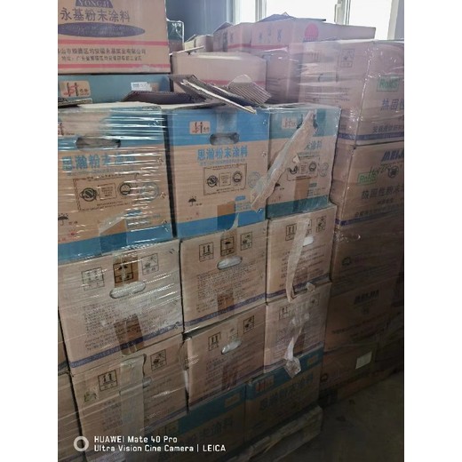 江西鉬酸鈉回收廠家，長(zhǎng)期有效，大量回收助劑