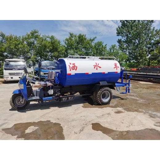 陜西多功能三輪灑水車廠家直售