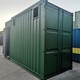 浦東儲能電池箱特種集裝箱包運(yùn)輸按需定制圖