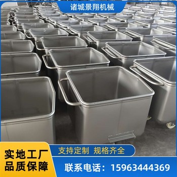 食品小料車手推不銹鋼車物料運輸車