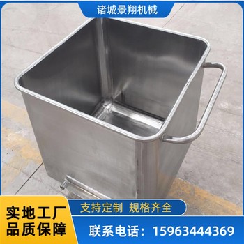 手推物料車飼料運輸車304不銹鋼料車