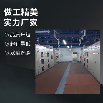 鎮(zhèn)江丹陽10KV高壓開關(guān)柜回收公司