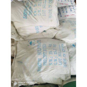 江西硬脂酸鉛回收價(jià)格，長(zhǎng)期回收各種化工原料
