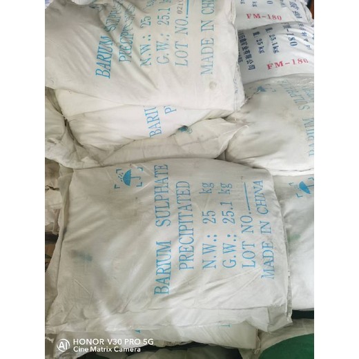 重慶減水劑回收，報廢化工原料回收