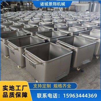 手推物料車飼料運輸車304不銹鋼料車