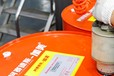 三軸加工進口潤滑油柯賽德斯-加美切削液廠家直供