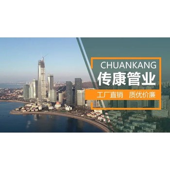 阻氧型鋁合金襯塑pert管