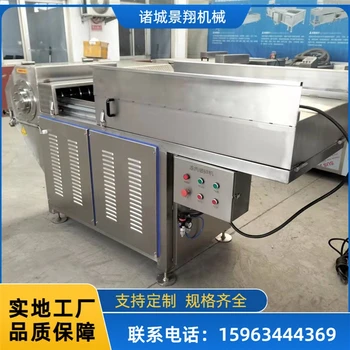 冻板破碎机切鸡块设备羊蹄切块机