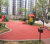 大興EPDM塑膠地面施工,公園學校EPDM塑膠面層