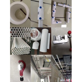 云南傳康牌鋁合金襯塑pert復合管廠家
