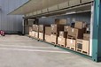 鎮(zhèn)江特種集裝箱個性化定制電話