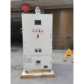 bxmd51防爆照明動力配電箱