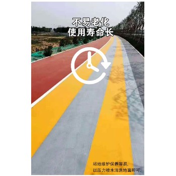 齊齊哈爾瀝路力彩路,承接工程項(xiàng)目