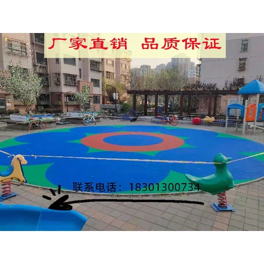 曹妃甸區供應EPDM塑膠,透氣型塑膠跑道