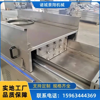 凍肉盤切塊機(jī)凍雞鴨肉切塊機(jī)原料凍肉分割機(jī)